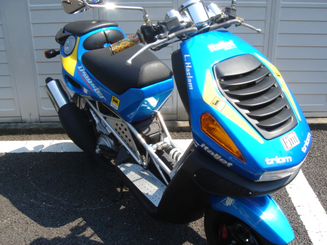 �C�^���W�F�b�g�E�h���b�N�X�^�[�T�O�@