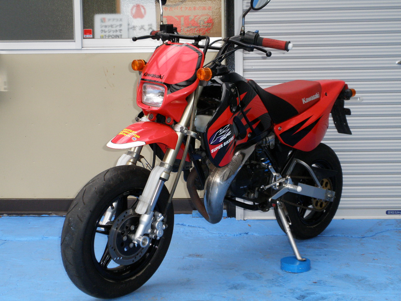 �j�r�q�|�Q�@�W�O��