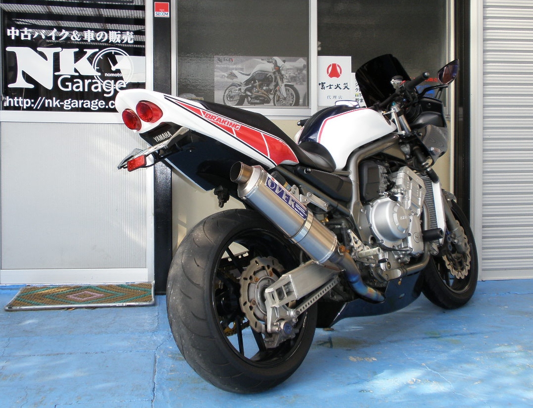 �e�y�r�P�O�O�O��