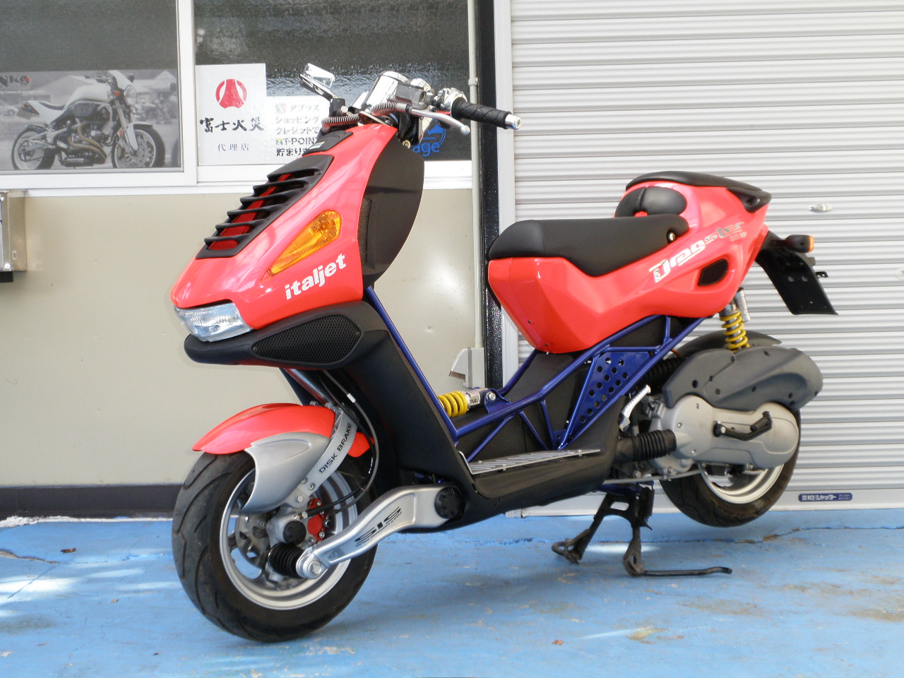 �C�^���W�F�b�g�@�h���b�N�X�^�[�P�W�O