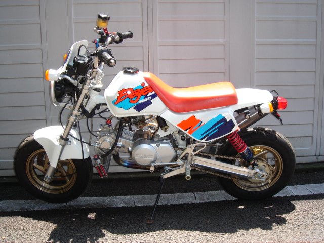 �����L�[�o�n���@�t���J�X�^��