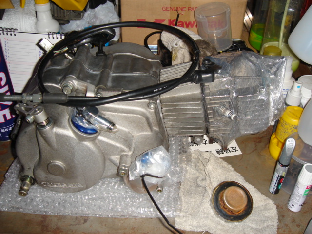 �^�P�K���R���v���[�g�G���W��