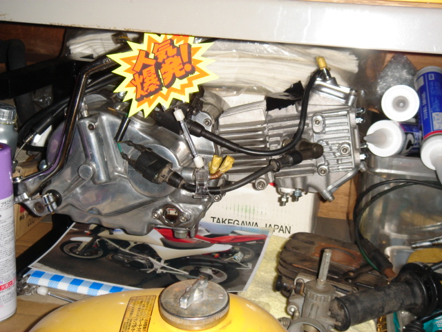 �^�P�K���c�C���v���O�G���W��